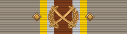 File:05 - Armsmans Cross with Diamonds.png