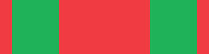 Conspicuous service medal.png