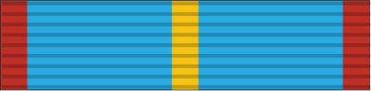 File:Distinguished Service Medal Ribbon.png