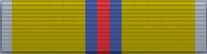 File:Gold jubilee ribbon.jpg