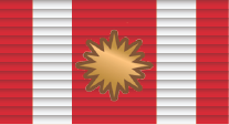 File:HOAB Medal-04.png