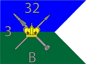 File:Home guard lrg.png