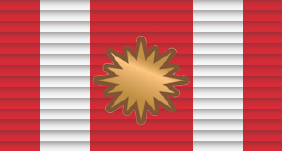 File:House Order of Anderman for Bravery - 04.png