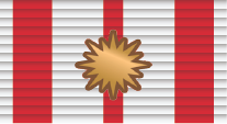 File:IOP Medal-09.png
