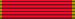 King roger one.png