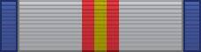 File:Queen Elizabeth III Silver Jubilee Medal ribbon.jpg