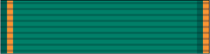 File:Ranger Station Excellence Award.png