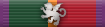TorchOperations.png