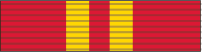 File:Trade Ministry Silver Medal.png