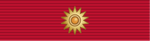 01 - Star of Grayson.png