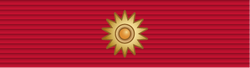 01 - Star of Grayson.png