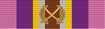09 - Cross of Courage with Laurel Wreath.png