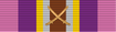 12 - Cross of Courage with Crossed Swords.png