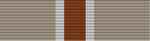 17 - Armsmans Cross in Silver.png