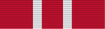 25 - Wound Medal.png