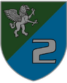 2nd Army.webp