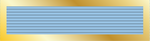 31 - Protectors Unit Citation for Gallantry.png