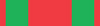 Conspicuous service medal.png
