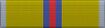 Gold jubilee ribbon.jpg
