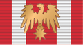 HOAB Grand Officer-07.png