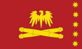 IAN F-6 Flag.png