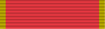 King roger two.png