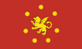 Marshal of the Corps Positional Flag.png