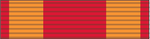 Merchant Marine Mariner's Medal.png