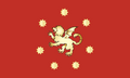 MotC Flag.png