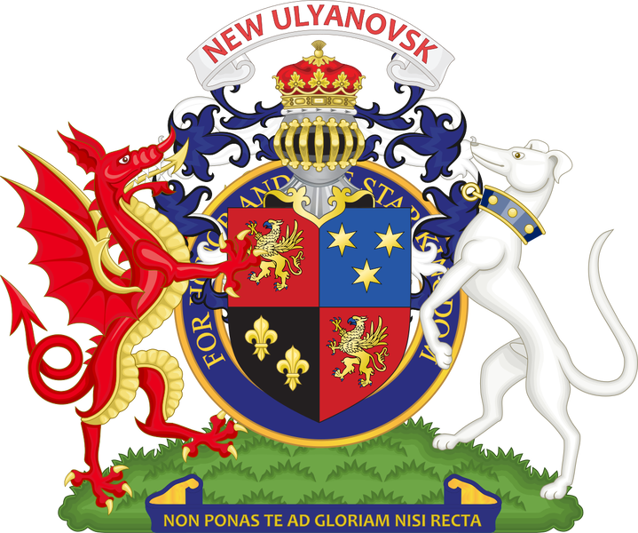 File:New Ulyanovsk Achievement.png