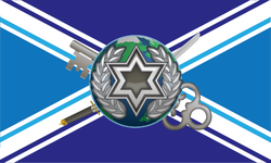 Office of the High Admiral Flag.png