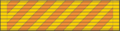 RMMM Distinguished Service Medal.png