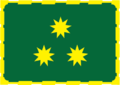 RMN-Admiral-G.png
