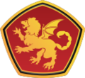 RMNFlash125.png