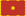 RMN F-2R-02.png