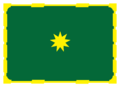 RMN F-2 RADM (GREEN).png