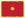 RMN F-2 RADM (RED).png
