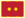 RMN F-3 VADM (RED).png
