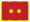 RMN F-3 VADM (RED).png