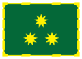 RMN F-4 ADM (GREEN).png