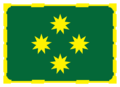 RMN F-5 FADM (GREEN).png
