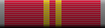 RMN SurvivorC.png