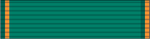 Ranger Station Excellence Award.png