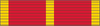 Trade Ministry Gold Medal.png