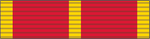Trade Ministry Gold Medal.png