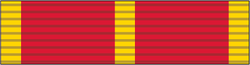 Trade Ministry Gold Medal.png
