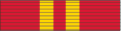Trade Ministry Silver Medal.png