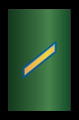 Thumbnail for version as of 20:31, 20 July 2016