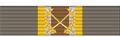 Thumbnail for version as of 05:04, 9 August 2019